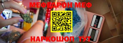 метадон Волгодонск