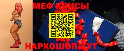 метадон Волгодонск