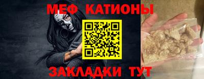 метадон Волгодонск