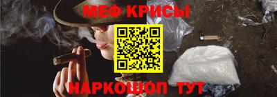 кокаин Волжск