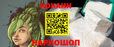 метадон Волгодонск