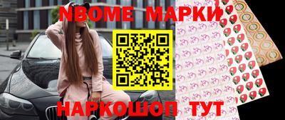 метадон Волгодонск