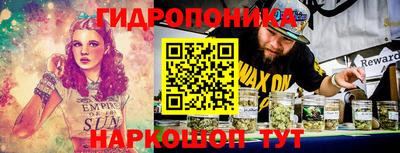 метадон Волгодонск