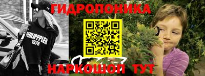 метадон Волгодонск