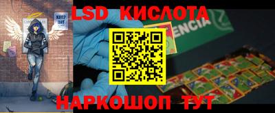 кокаин Волжск