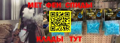 кокаин Волжск