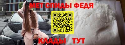 кокаин Волжск