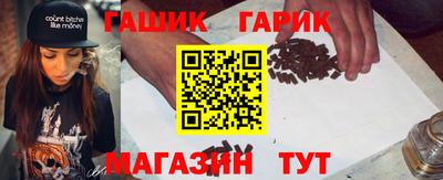 метадон Волгодонск