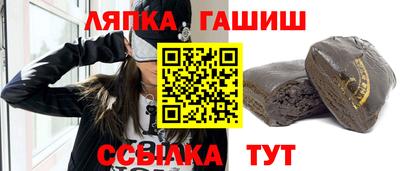 метадон Волгодонск