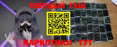 кокаин Волжск